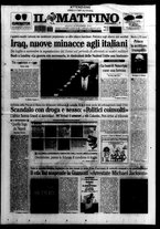 giornale/TO00014547/2003/n. 318 del 20 Novembre